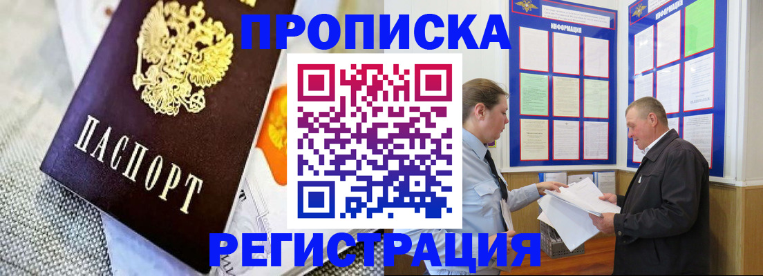 форма 3 в Галиче